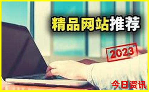 暑假适合小孩旅游的地方