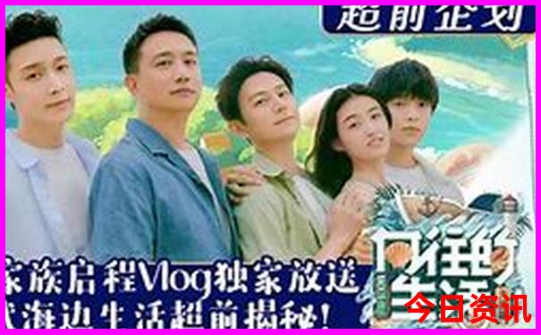 暑假穷游最便宜的地方是哪里