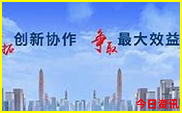 重庆纯玩5日游报价
